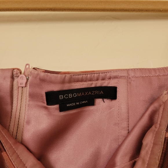 BCBG MaxAzria Tulle Handkerchief Dress - Picture 6 of 7